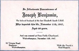 jbc_memorial_card